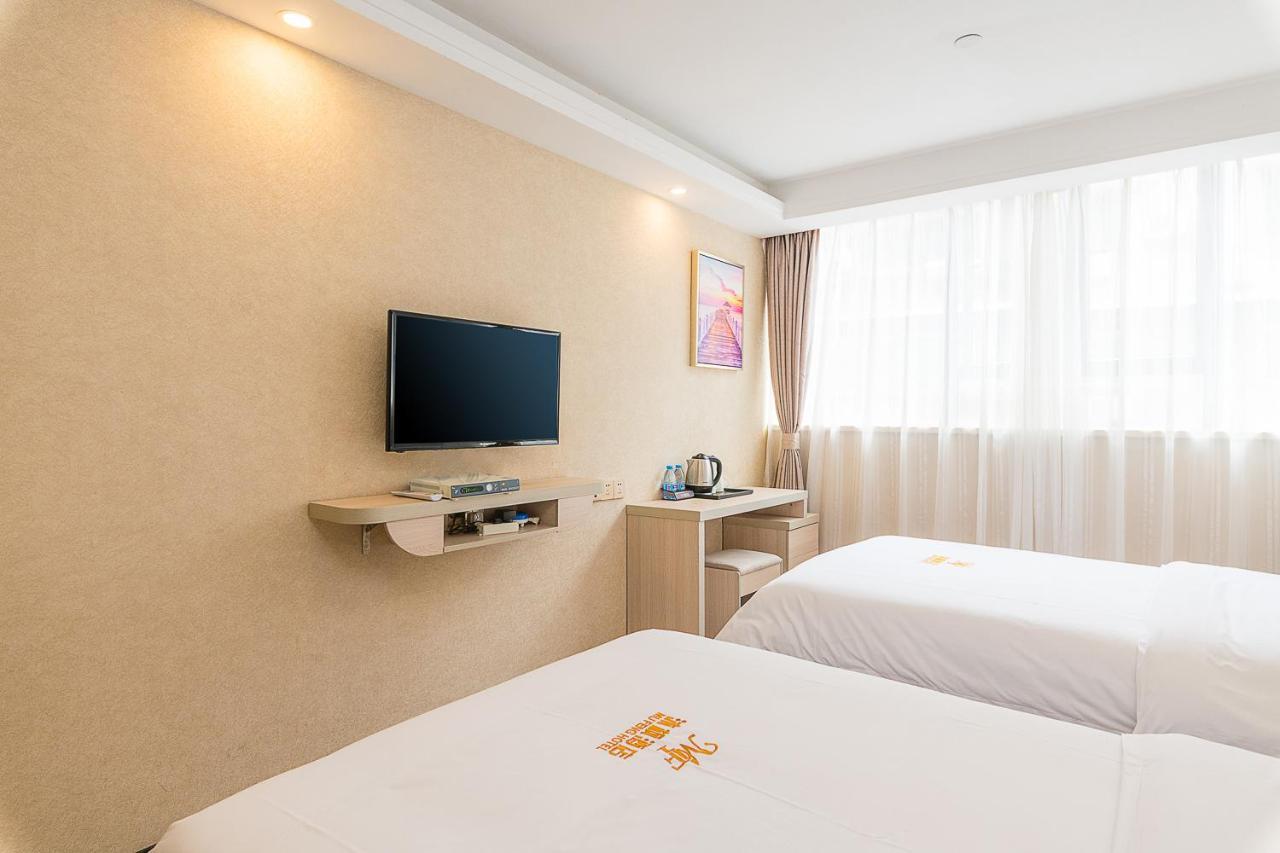 Guangzhou Mufeng Boutique Hotel Exterior photo